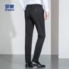 Non-ironing and wrinkle-resistant four-sided elastic thick casual pants