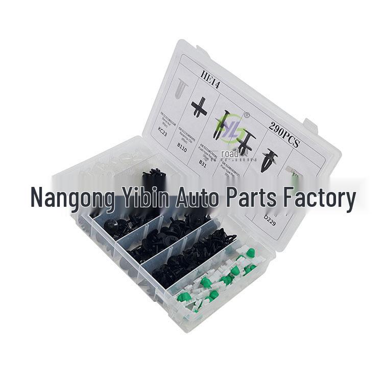 

HE14-290PCS Mixed Car Clips - 6 Types for Bao Ma, Boxed Storage