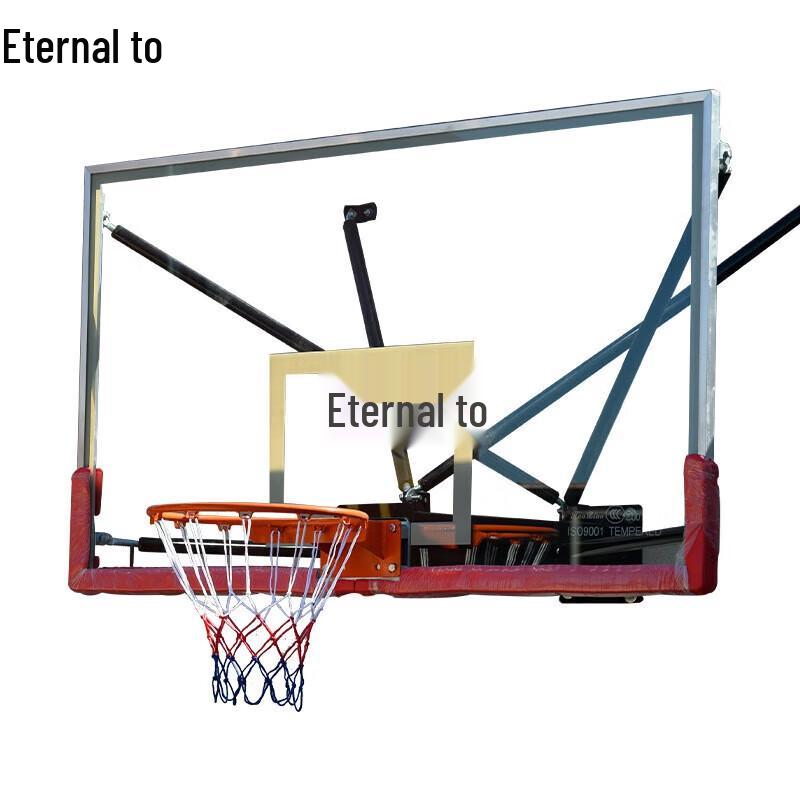 Wall-Mounted Basketball Hoop