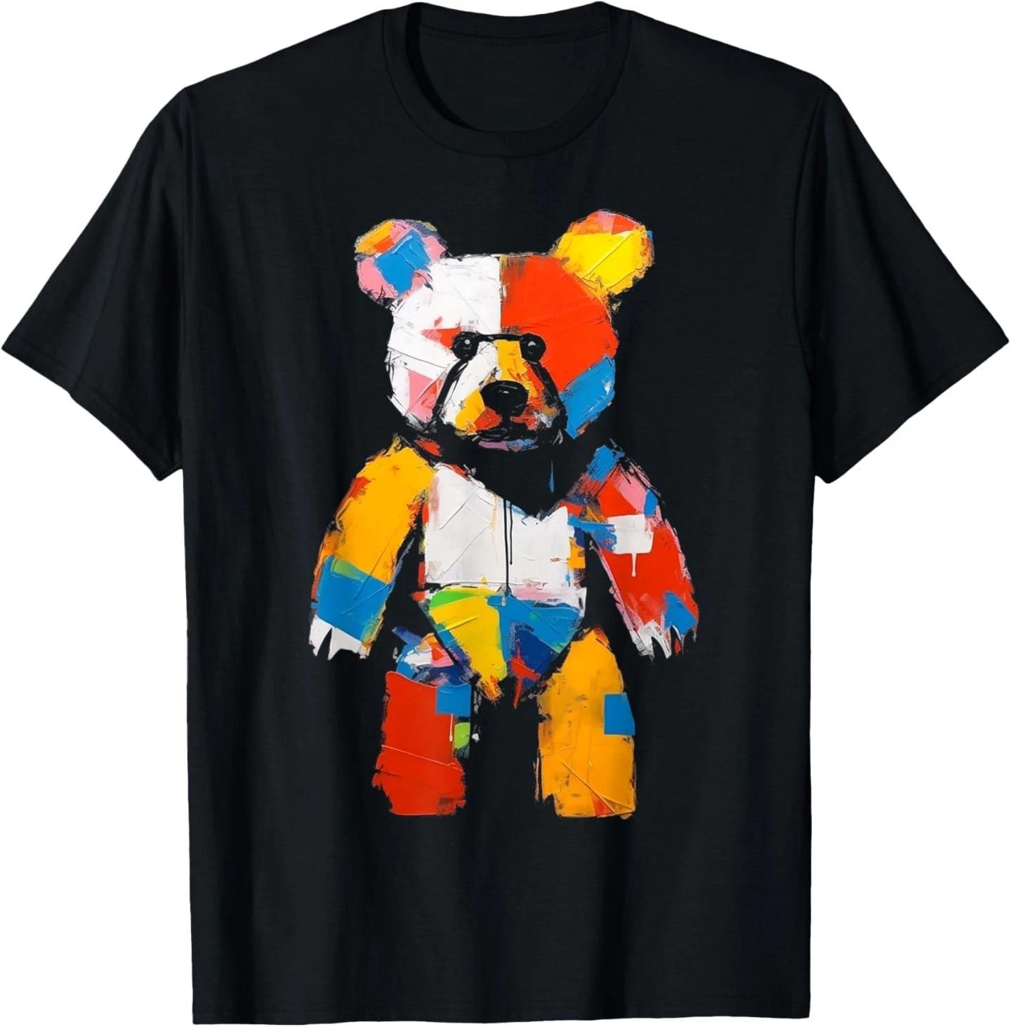

Bear Artwork - Animal Colourful Animal Motif Art Bear T-Shirt S