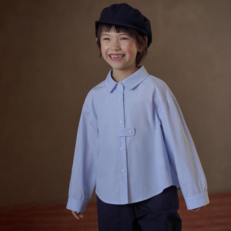 Hacikis Kids' Unisex Retro Striped Long-Sleeve Shirt