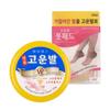 Kounbal Heel Cream (Yellow) + Heel Socks Set for Cracked Heel Care and Callus Care. Korean-made, Moisturizing, Antibacterial, Antioxidant, Heel Protec