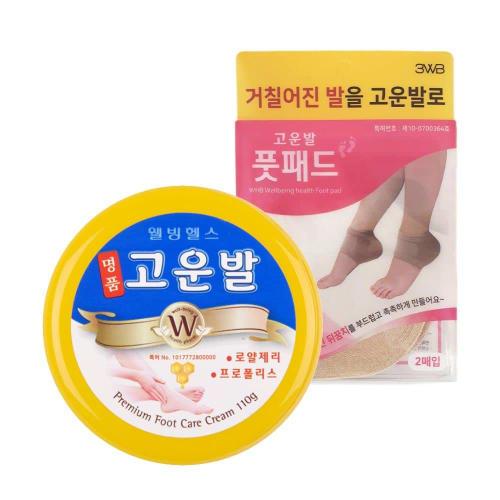 Kounbal Heel Cream (Yellow) + Heel Socks Set for Cracked Heel Care and Callus Care. Korean-made, Moisturizing, Antibacterial, Antioxidant, Heel Protec
