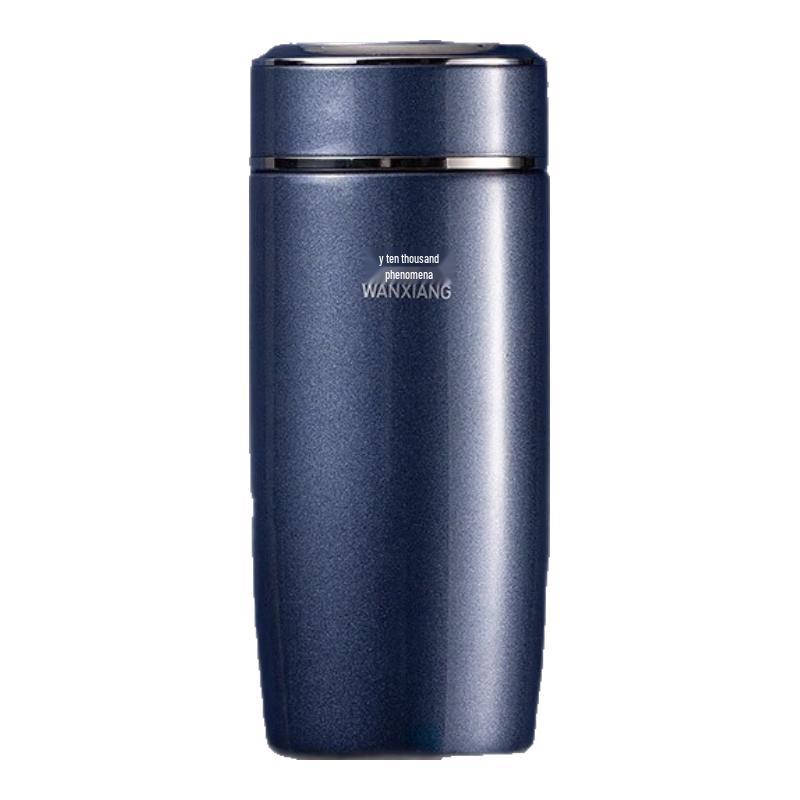 WANXIANG Stainless Steel Insulated Business Mug