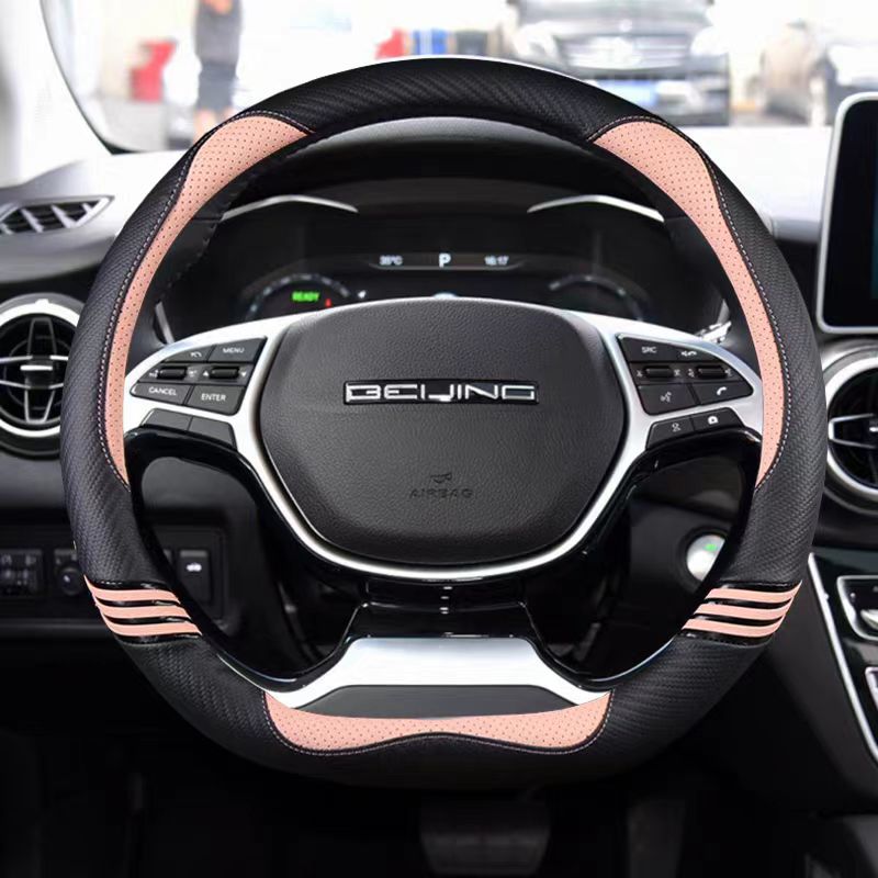 D Shape Car Steering Wheel Cover For BAIC Beijing Shenbao Zhixing D50 BJ20 BJ30 BJ40 BJ80 F40 X7 X3 2018 - 2024