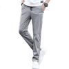 PLAYBOY Casual Pants for Men, Spring And Summer Ice Silk Trousers, Loose Straight-Leg Trendy Men's Pants, Dark Gray, Size 30