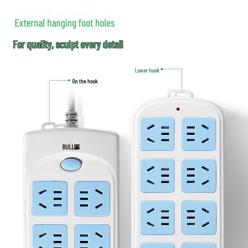 BULL GN-604 8-Outlet Power Strip with Overload Protection