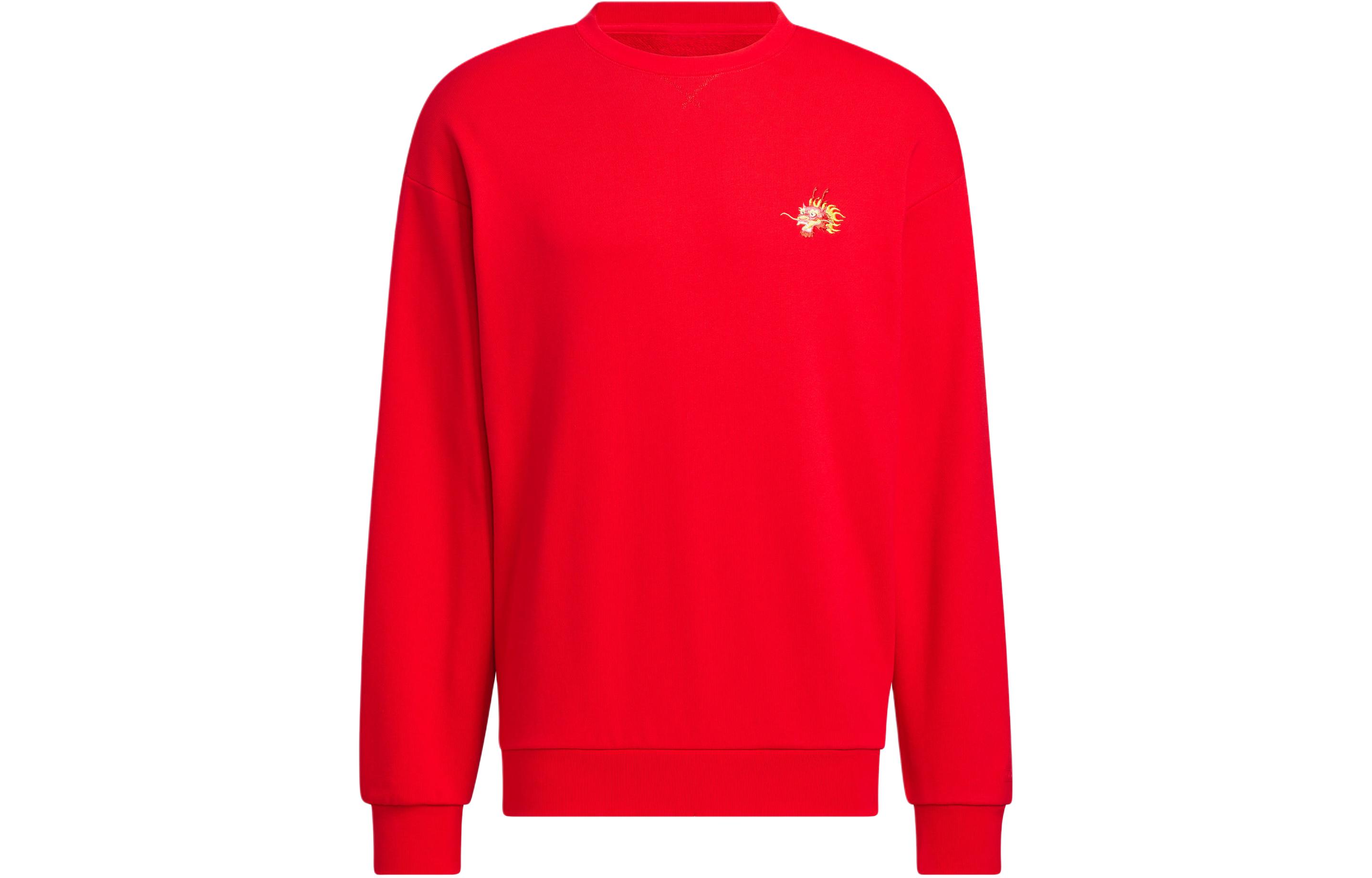 Adidas Sweatshirt Men s Light Scarlet JE6108 L
