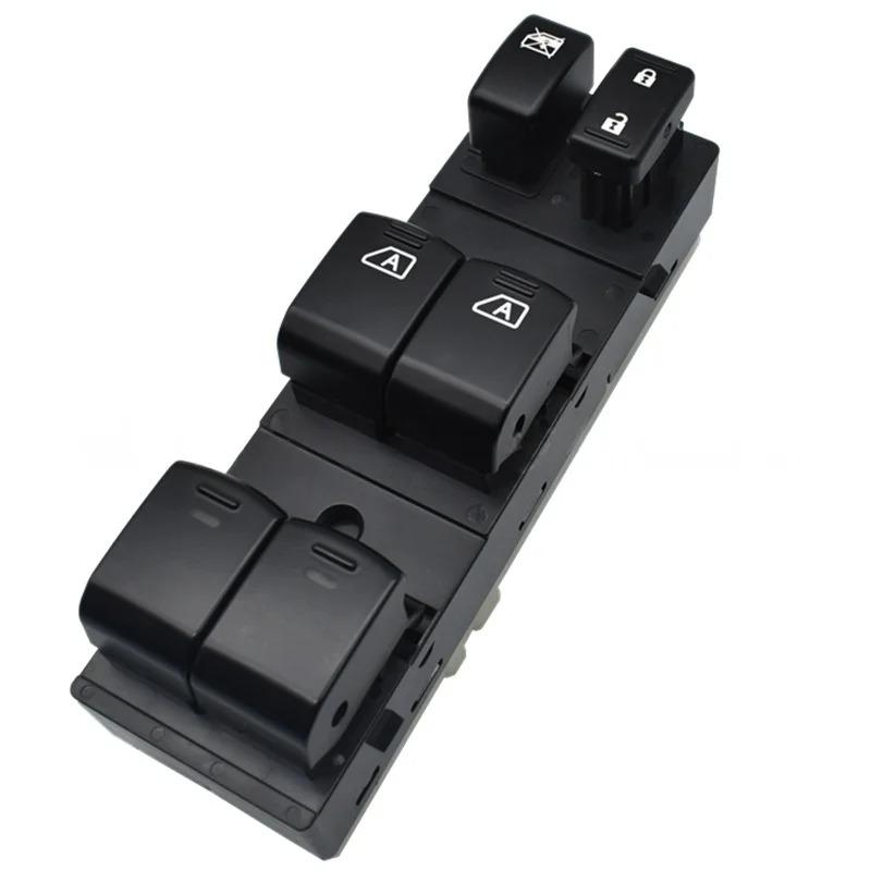 Suitable For Nissan Glass Lifter Switch Electric Vehicle Windows Main Control Switch OE:25401-1CA6A