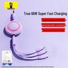 Baseus 66W 3-in-1 Retractable Fast Charge Cable