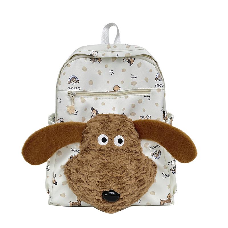 Детский рюкзак с мультяшным щенком – симпатичный, легкий, вместительный школьный рюкзак. Bag Only