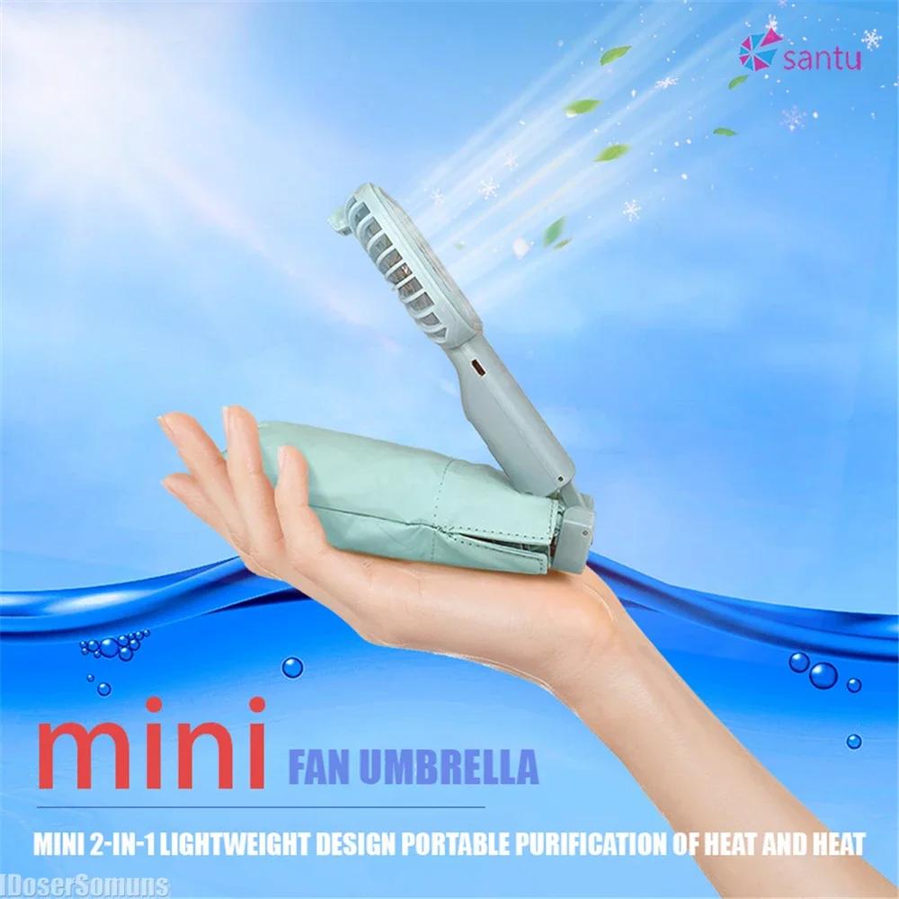 Mini Portable Umbrella with Charging Fan Lightweight Sunny and Rainy Dual Use Sun Shade UV Protection Pocket Capsule Parasol