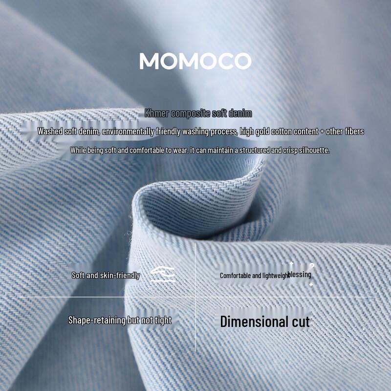 MOMOCO Girls' Fashion Denim Jeans