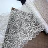 21.5cm Wide Elastic Lace, Hollow Stretch Spandex Lace Fabric for Lingerie, Bra, Underwear, Garment, Sewing & Crafting