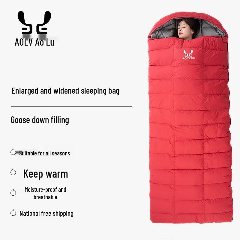 AOLV Extreme Cold Outdoor Goose Down Sleeping Bag
