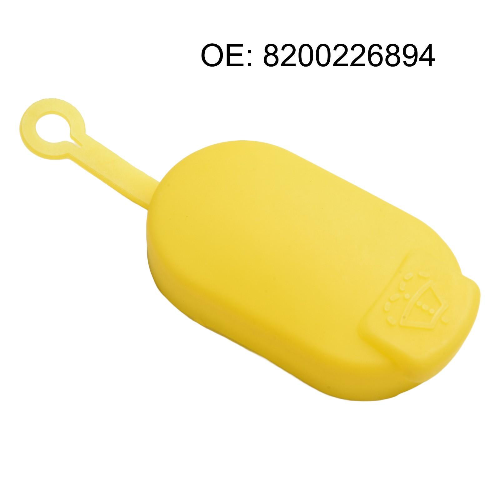 

Крышка бачка омывателя лобового стекла автомобиля