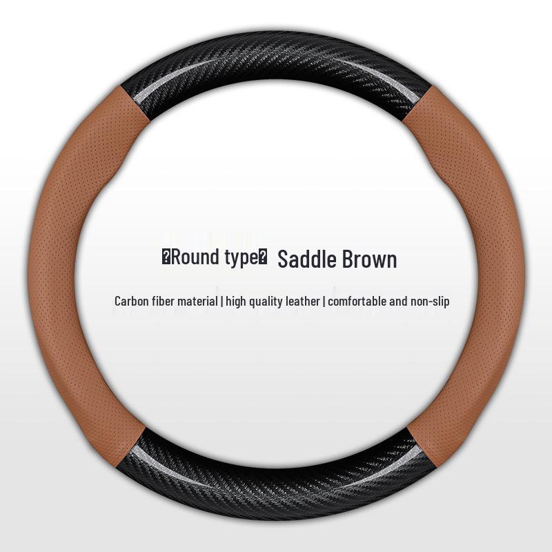 

Luxgen U6 Steering Wheel Cover: Four Seasons Universal Carbon Fiber Fit for Daqi MPV, Na 5, Rui 3, You 6, U5 SUV. 38