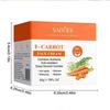 Carrot Face Cream 50g, Firms & Smoothes Skin, Improves Skin Tone, Relieves Swelling, Soothes & Moisturizes