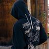 CROQUIS Men's Autumn 2023 Printed Pullover Hoodie