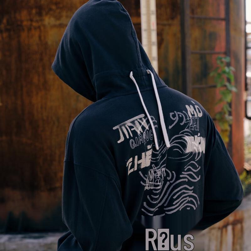 CROQUIS Men's Autumn 2023 Printed Pullover Hoodie