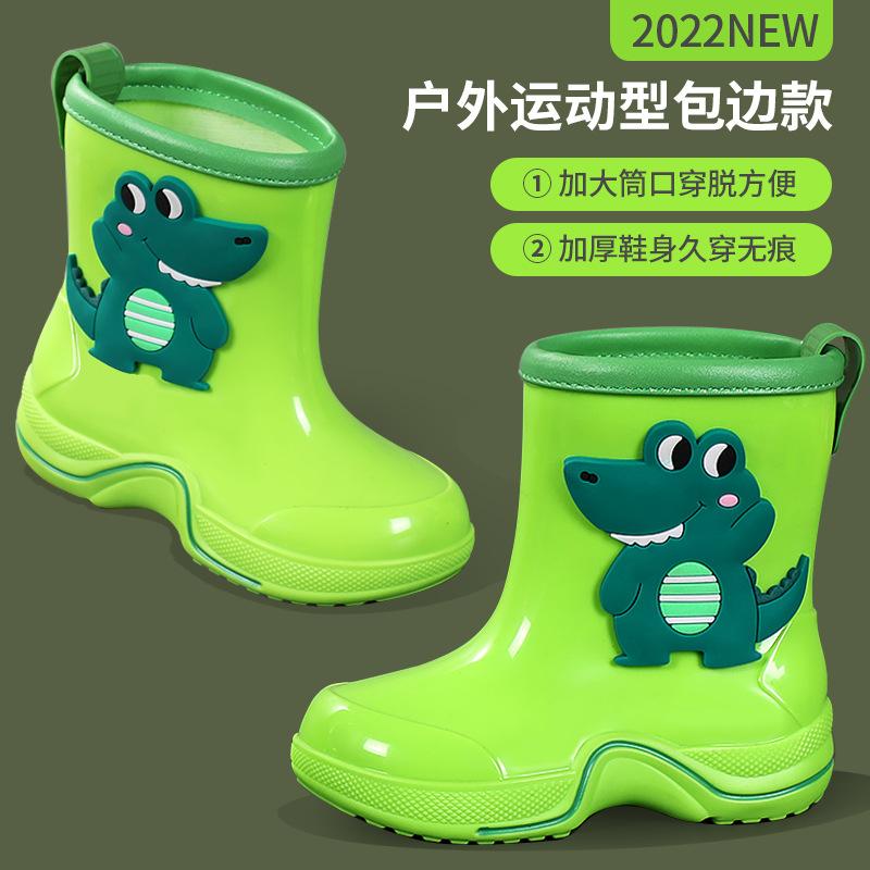 Cartoon Kinderregenschuhe 3-10 Jahre alt wasserdicht und rutschfest Kinderregenstiefel Kindergummischuhe Babywasserschuh Überschuhe