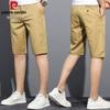 Pierre Cardin Men's Ice Silk Casual Loose Fit Shorts