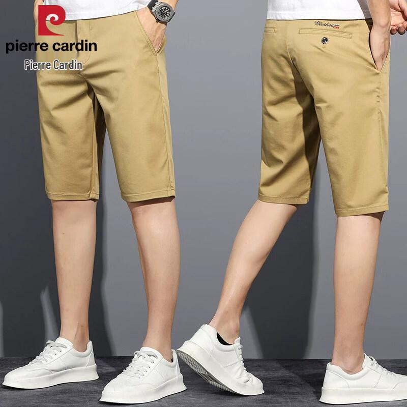 Pierre Cardin Men's Ice Silk Casual Loose Fit Shorts