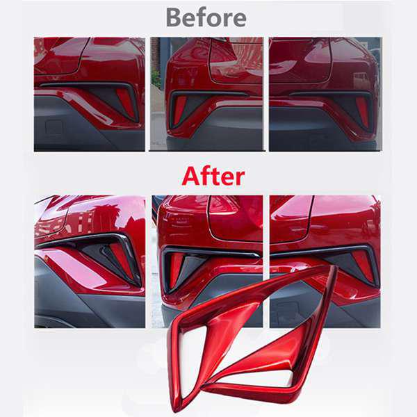 Red ABS Rear Fog Light Cover Frame Sticker for Cars (1 Pair)