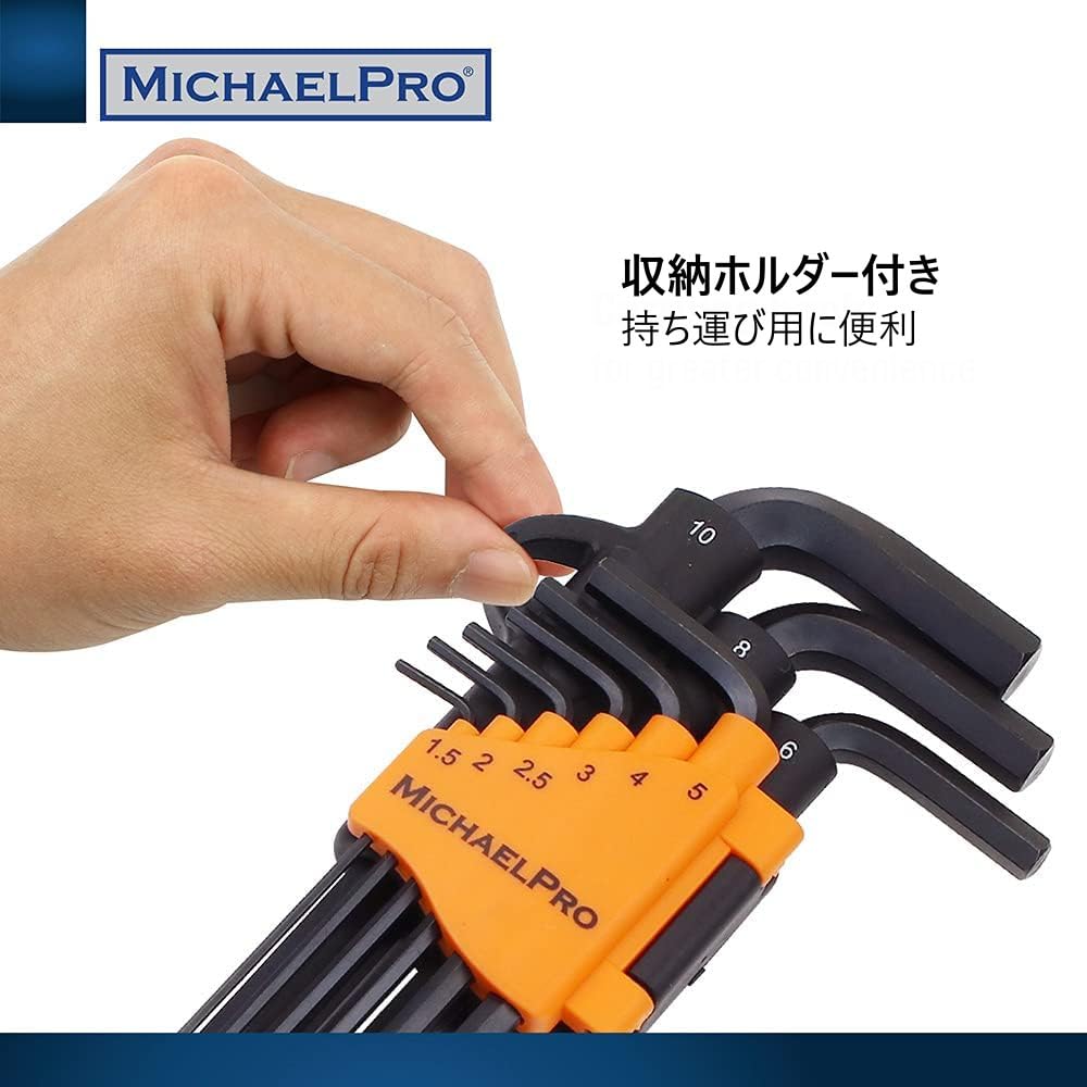 MichaelPro MP001048 Hex Key Metric Hex Wrench Set with Convenient Hook Storage Holder Ball-End Set, 9-Piece