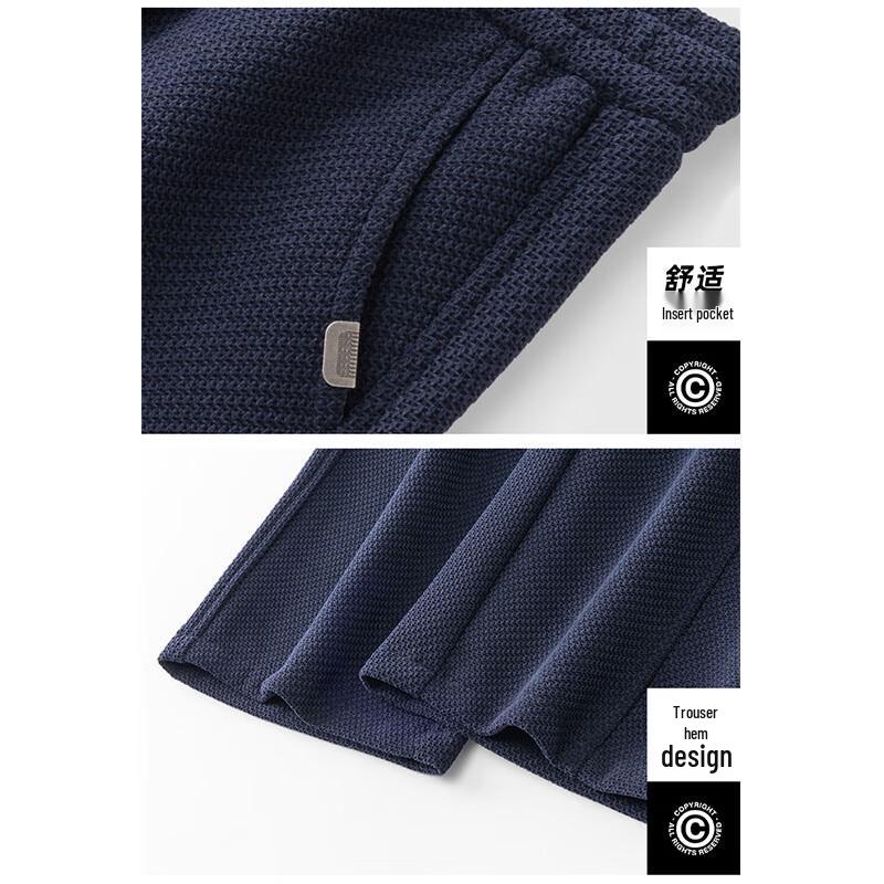 Mark Fairwhale Men's Fall/Winter Loose Straight Casual Trousers