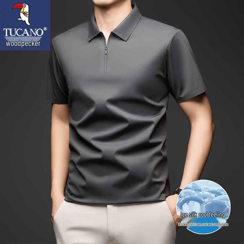 Tucano Men's Ice Silk Business Casual Polo Shirt