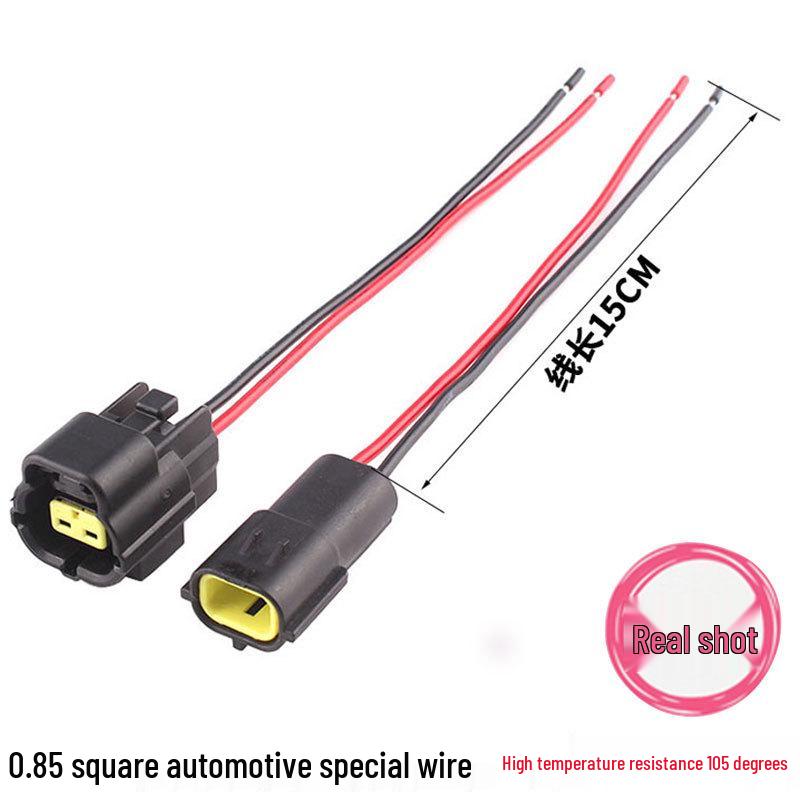Conector Auto AMP1.8 Impermeabil ștecher 4 pini tată-mamă, cablaj 2P, 16 găuri DJ70216Y-1.8