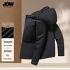 Qiao Wo Men's Waterproof Casual Hooded Jacket