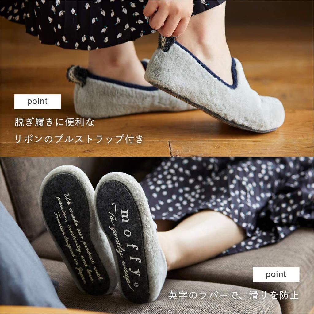 Frontier Fluffy Fur Room Dark Size Slip-On Shoes, Moffy, Gray, M, 23-23.5cm