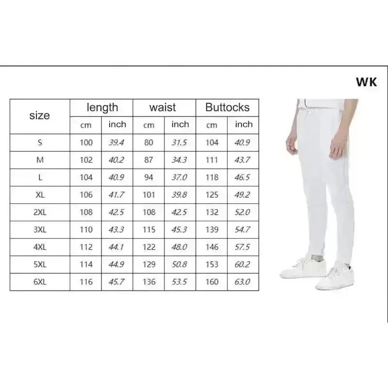 2026 Trendy Honda Men's Quick Drying Pants for Outdoor Cycling Hiking Quick Drying Breathable Sports and Leisure Oversides Pants TV7