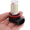 33LED Car Fog & Daytime Running Headlights, H8 White Light