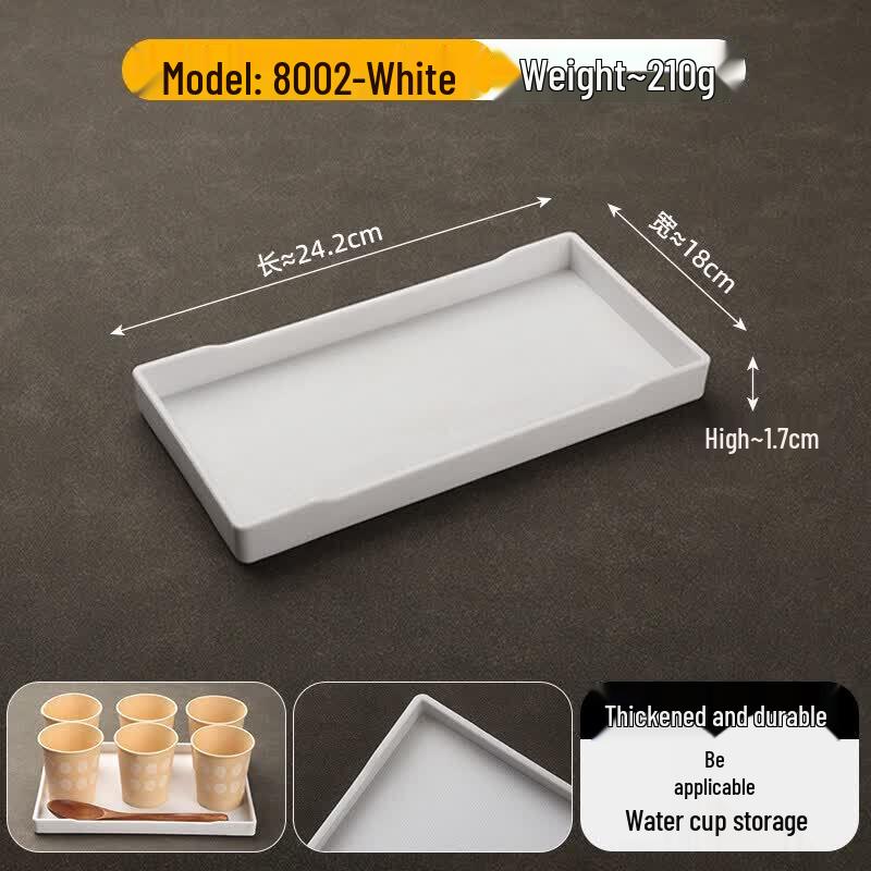 Rectangular Melamine Hotel Serving Tray