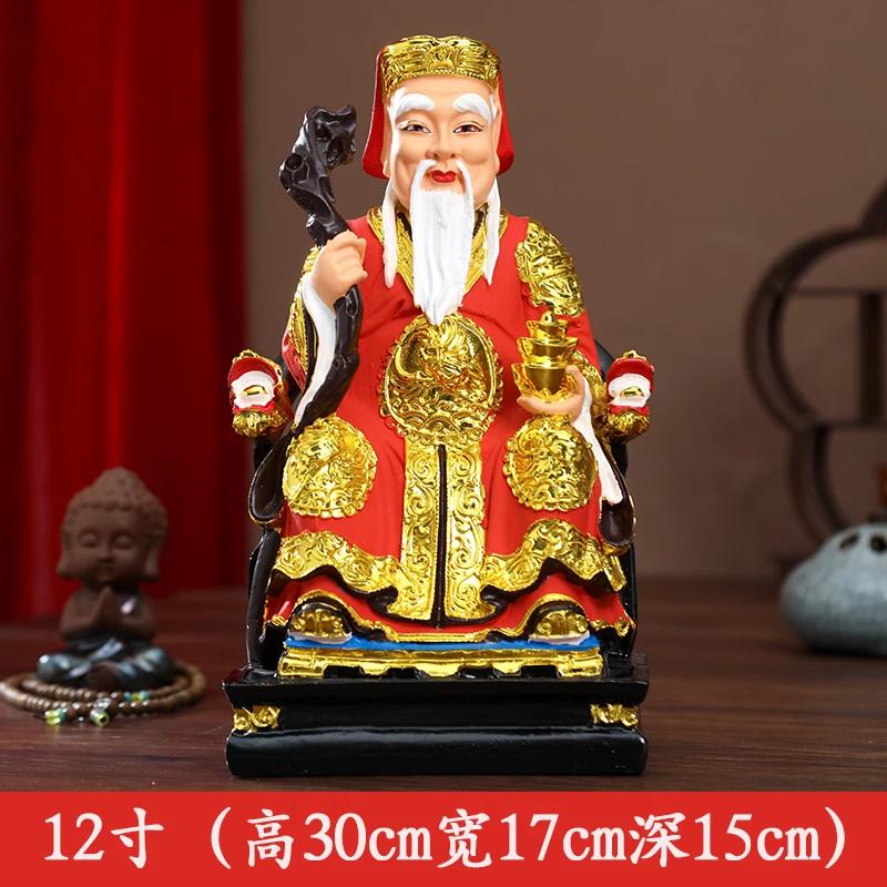 1PCS 30cm Resin Earth God Earth Goddess Landlord God of Wealth Buddha Statue Fengshui Figure Statue Ornament