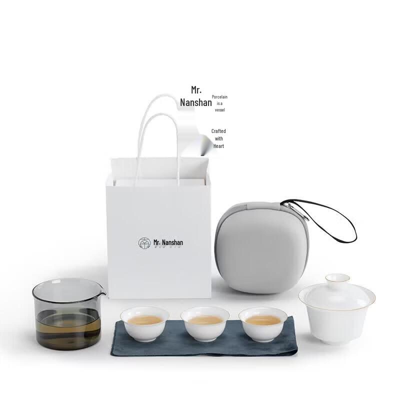 Portable Ceramic Travel Tea Set