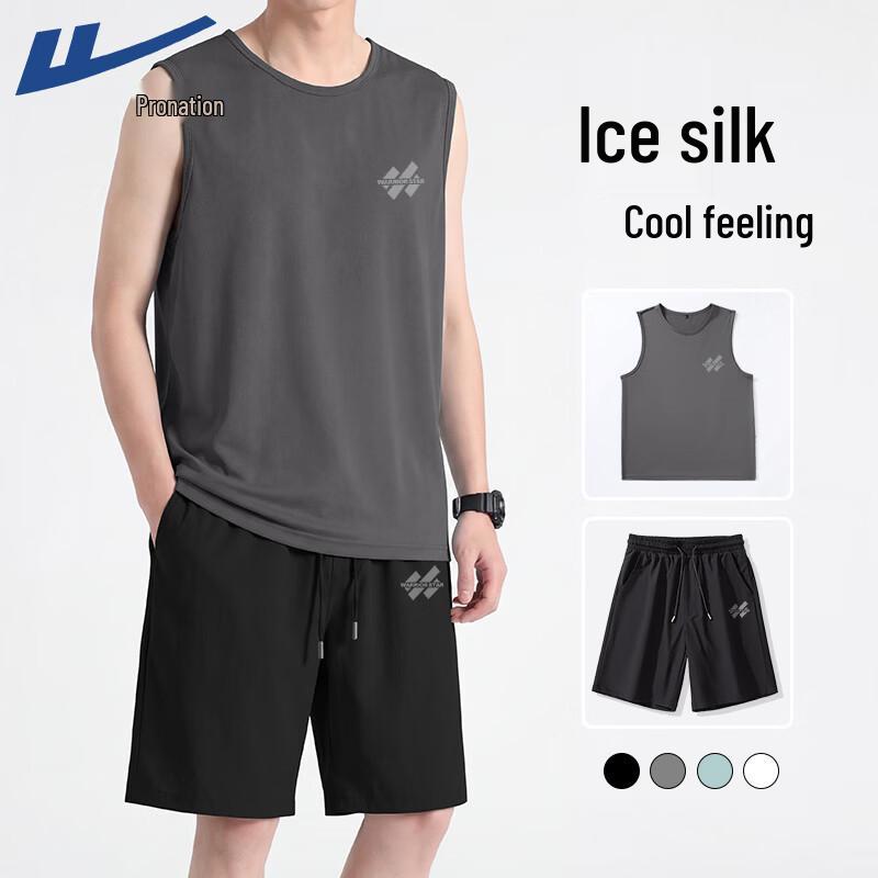 Warrior Men s Quick-Dry Running & Basketball Sportswear Set 2XL