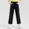 Girl's Loose Fit Bare Feel Fitness Pants