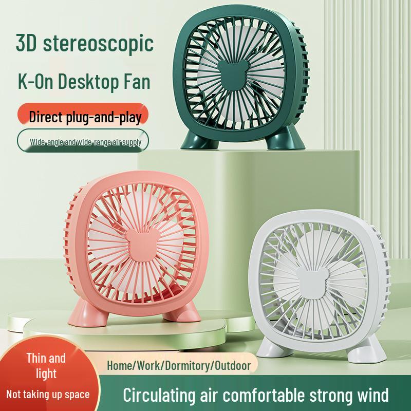 

Portable USB Mini Desktop Fan for Office or Dorm 1000mAh розовый