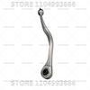 For 2017-2025 Porsche Panamera (971) Front Suspension Stabilizer Bar Link Kit OEM 971411317 971411318 9A741131701 9A741131801