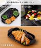 Fuji Enamel Square Tempura Pot, Gas and Induction Compatible, Includes Thermometer, Frying Net, and Tray, 20cm, Vanilla, TP-20K.VA