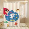Handun Crayon Shin-chan Shower Curtain