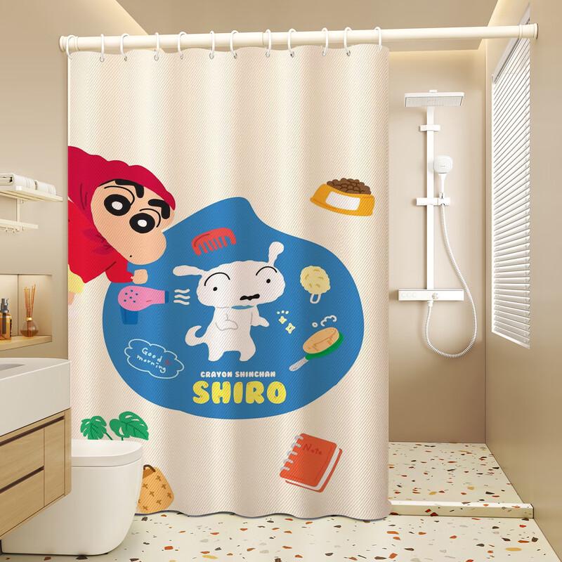 Handun Crayon Shin-chan Shower Curtain Set