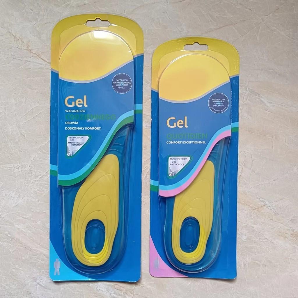 Gel Activ Everyday Shock Absorption Insoles Menuk813 Womenuk48