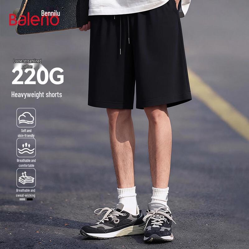 Baleno Men s Casual Elastic Waist Bermuda Shorts XL