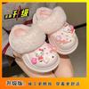 Wear heightening non-slip fluffy cotton slippers 2025 autumn and winter new cute cartoon velvet thick-soled hole shoes for women