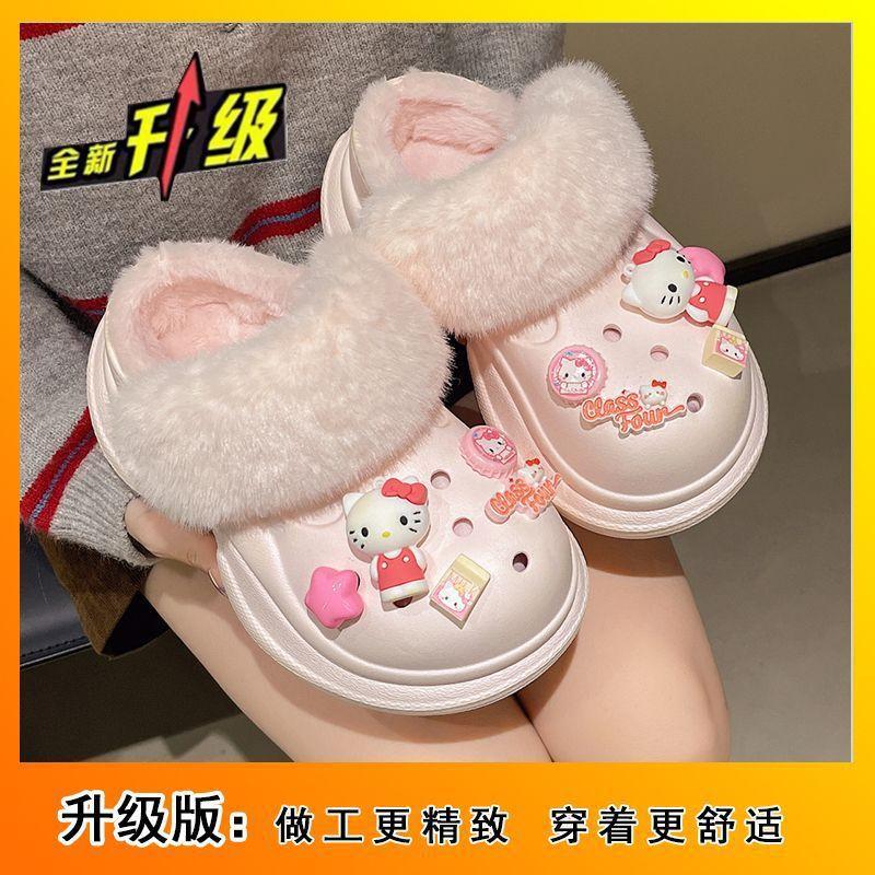 Wear Heightening Non-slip Fluffy Cotton Slippers 2025 Autumn and Winter New Cute Cartoon Velvet Thick-soled Hole Shoes for Women
